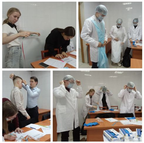 На практических занятиях обучающиеся отрабатывают навыки: определения размеров и применения средств индивидуальной защиты, гигиенического мытья и антисептической обработки рук.