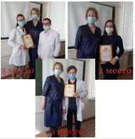 фото студенты 2