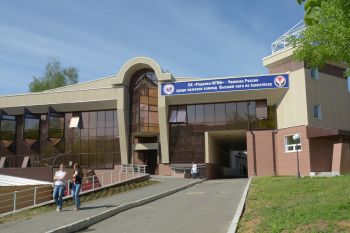 Спортивно оздоровительный комплекс new