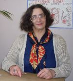 Левина Вера Наумовна