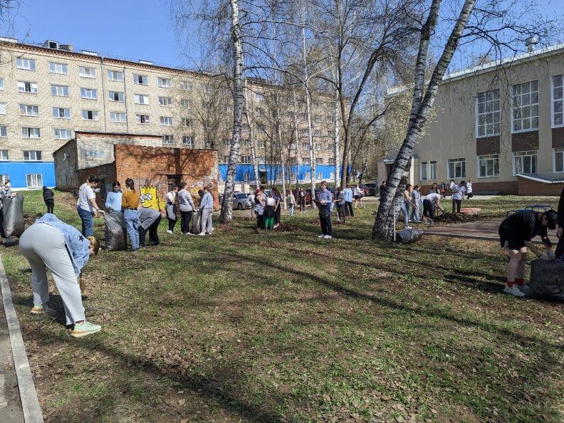 Субботник