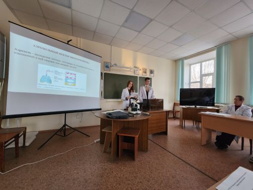 секционное заседание