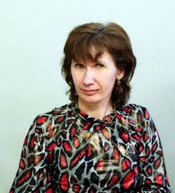 Вольхина И.В.