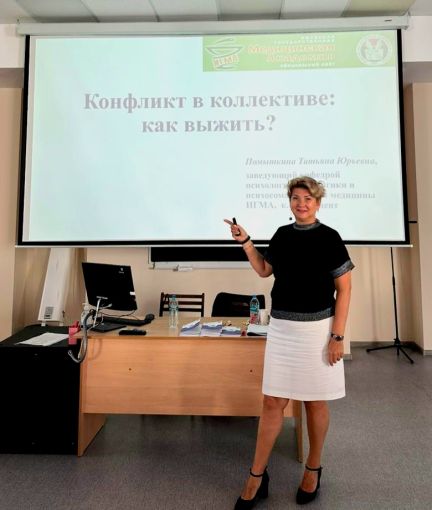 27.08.2024