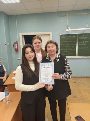 2 место