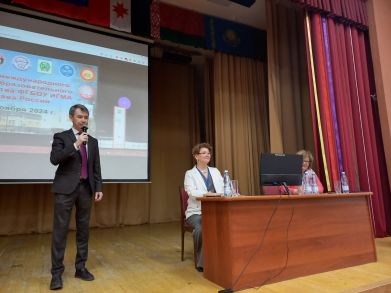 Пленарное заседание
