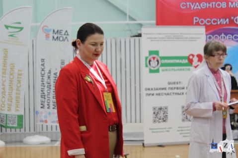 ОлимпиадаQest 26