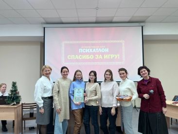 команеда Непридумали