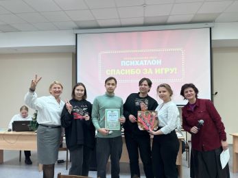 команда Еслипроиграли виноватМаксим