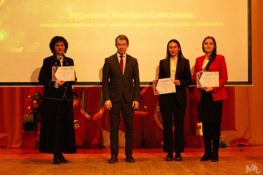 ректорский прием 2025