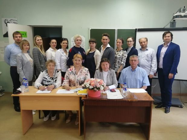 ГИА аспирантов 26.05.2021