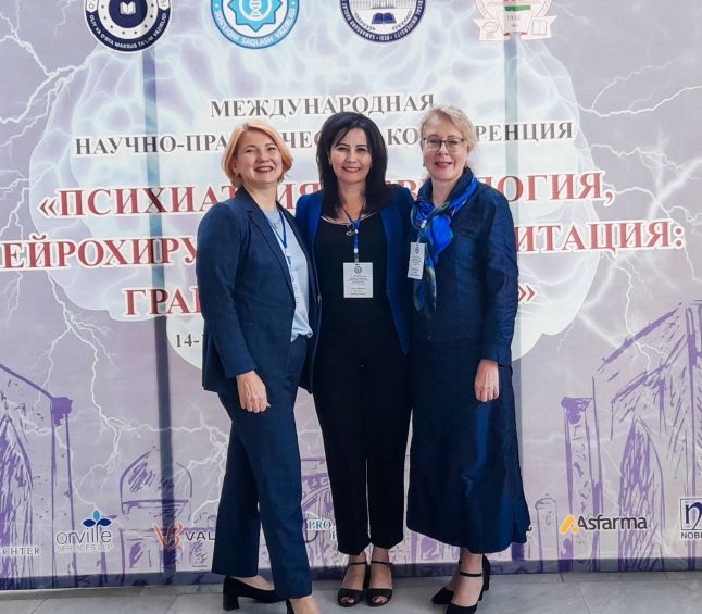 Конференция Узбекистан Помыткина Т.Ю