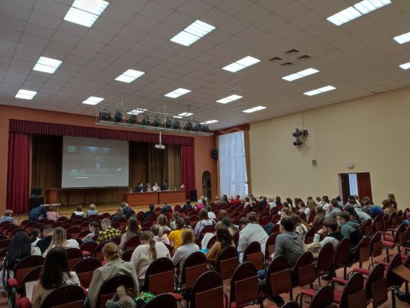 Пленарное заседание конференции 14 декабря 2021