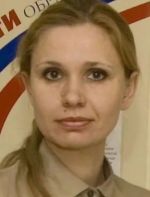 Неклюдова Людмила Викторовна