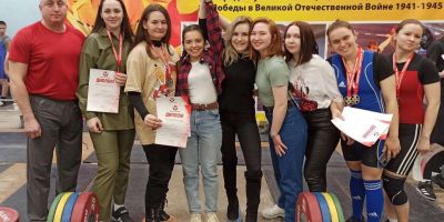 Тяжёлая атлетика