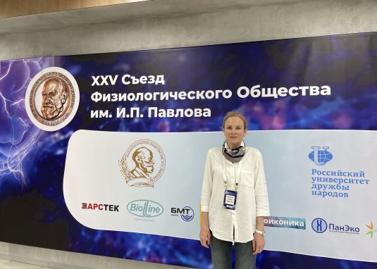 Зав. кафедрой нормальной физиологии  Н.Н. Васильева