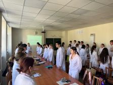 Минута молчания