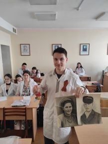9 мая