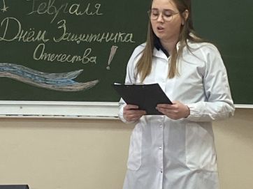 студенты 23 февраля
