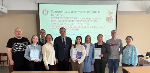 Победители секции