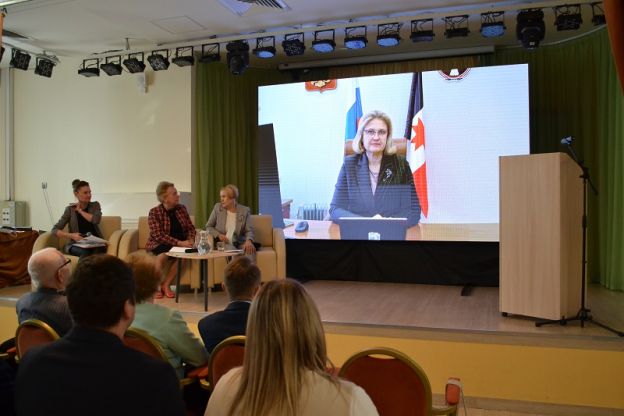26.09.24 Онлайн выступление