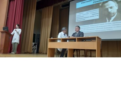 Выступление студентов 12.11
