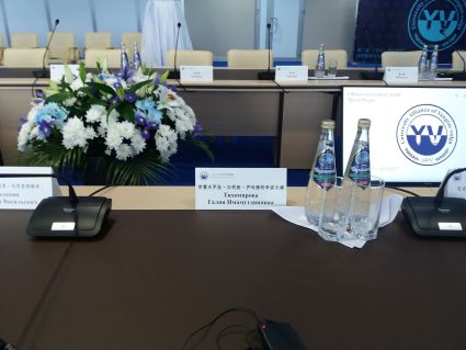 В ожидании доклада