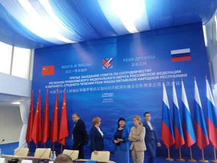 Первая встреча с представителями Китая
