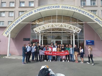 Окончание занятий в онкологическом центре со студентами из Сычуаньского государственного медицинского университета (КНР)