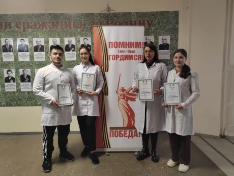 Фото СНО 2025
