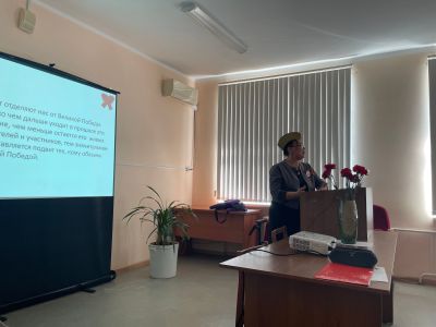 Доклад Наймушиной Е.С.