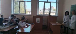 лекц