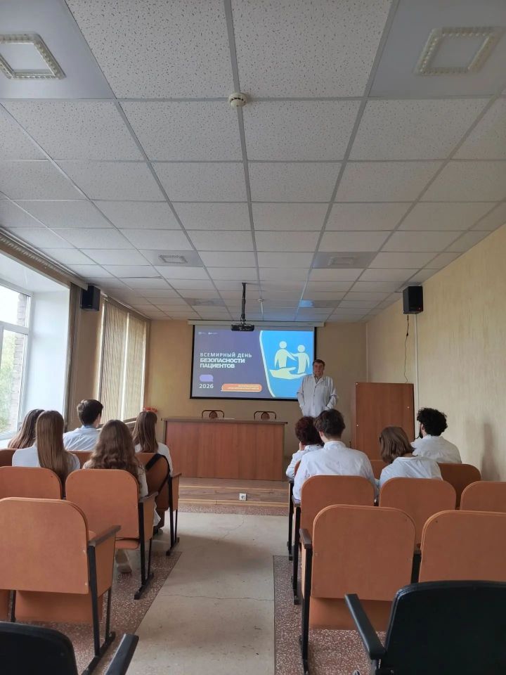 IMG 20260918 140847 613