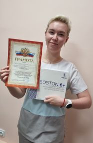 1 место Фаррахова Р