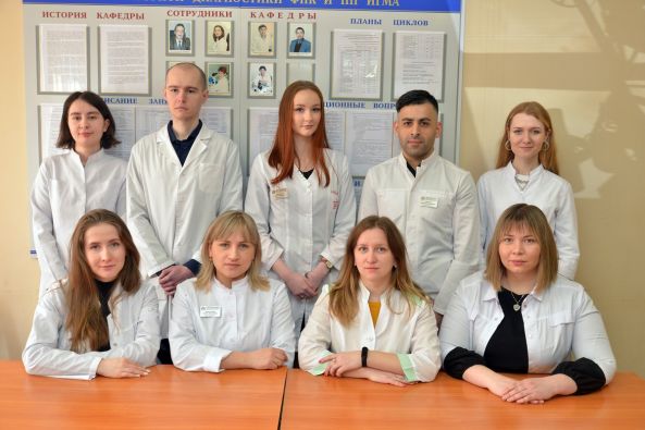 Ординаторы кафедры
