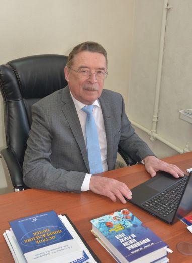 Бутолин Евгений Германович
