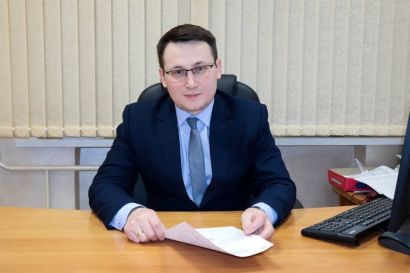 декан
