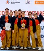 Хиппоп