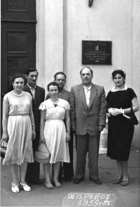На конференции в Харькове, 1959 г.