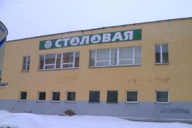 Столовая Ижевского ГМУ