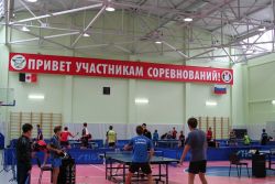 Большой спортивный зал спортивно-оздоровительного комплекса