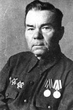 СТЕРХОВ Гавриил Григорьевич 1933 - 1937 гг.